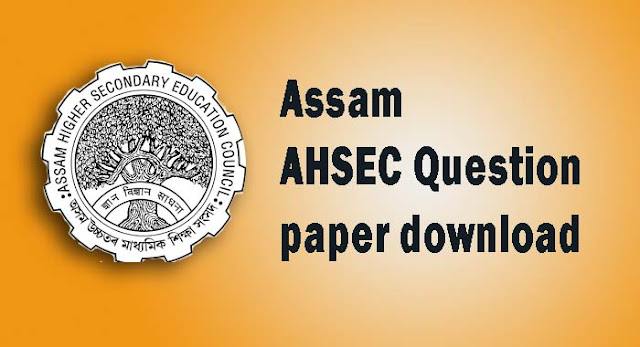 HS 2nd year question paper 2017