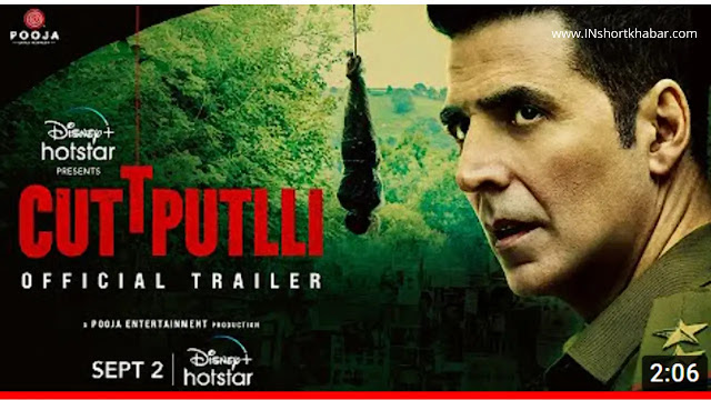 Cuttputtli Movie Review in Hindi :