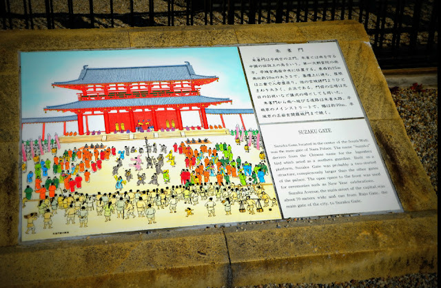 Suzaku Gate History Nara -  朱雀門