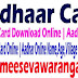 MeesevaWarangal.com: Download Aadhaar card Online Telangana,TS Political leaders Nos,Govt Officers Nos,TET,DSC,Deecet,PGECET,LAWCET,ICET,PECET,EDCET,EAMCET,ECET,Results,Meeseva,Aadhaar,Ration card,Voter id,RTA,EC