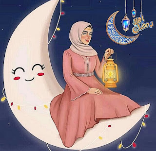 خلفيات و صور رمضان للبنات