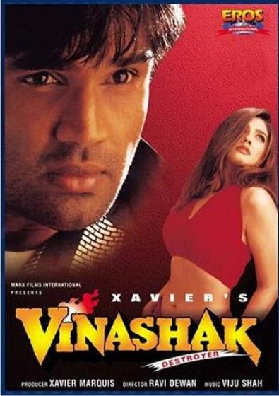 Vinashak Movie, Hindi Movie, Tamil Movie, Keralal Movie, Punjabi Movie, Bollywood Movie, Free Watching Online Movie, Free Movie Download