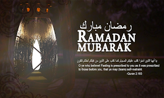 Ramadan Mubarak wishing Images