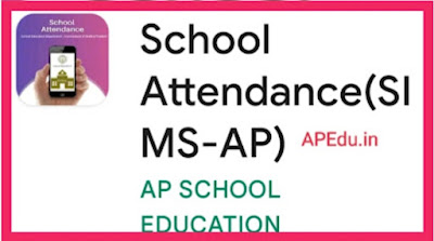 Especially 6 types of teacher's attendance reports are available. Their details