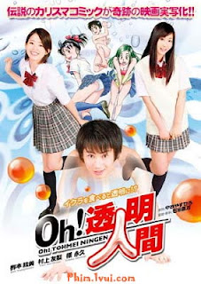 Phim Chàng Trai Tàng Hình - Oh! Invisible Man [Vietsub] Online