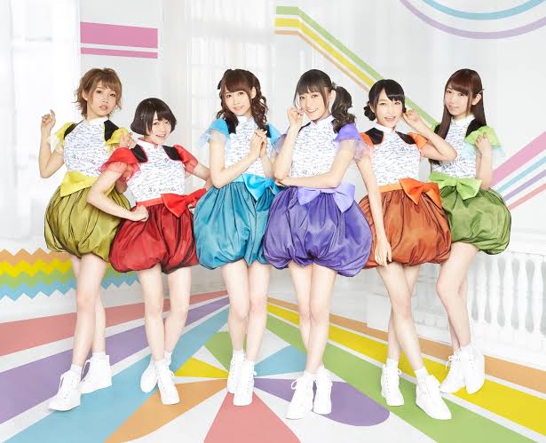 i☆Ris