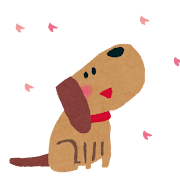 お花見のイラスト「犬」