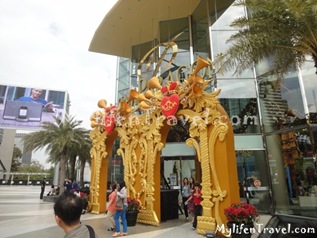 Siam Paragon Shopping Complex 02