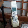 ブラザーの電話の子機 BCL-600