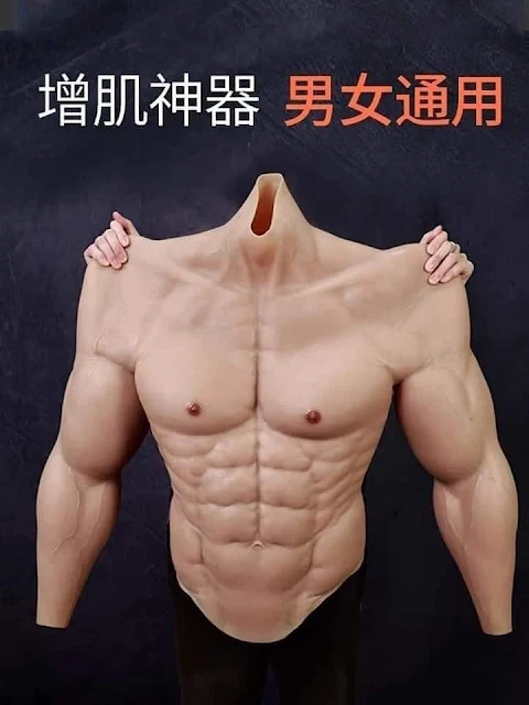 Goodbye gym.. Everyone Can Be Hunky With This Lifelike Muscle Costume