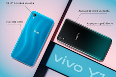 HP VIVO Y1S  Dan spesifikasinya