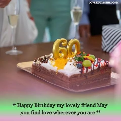 Happy Birthday Wishes For Friend