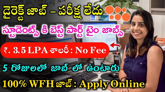 Parallel Dots Work from Home Jobs Recruitment | Latest Software Jobs 2023
