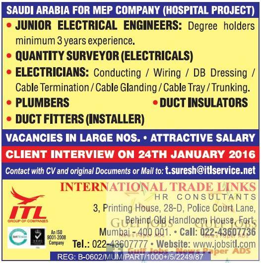 MEP company hospital project job vacancies for KSA