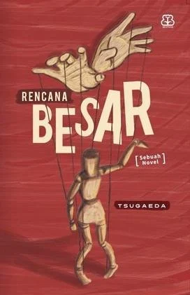 rencana besar