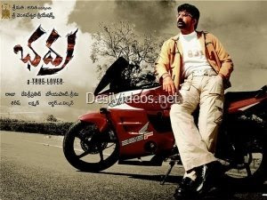 Bhadra 2005 Telugu Movie Watch Online