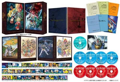 Mobile Suit Gundam 0079 Remaster Gundam Kits Collection News And Reviews
