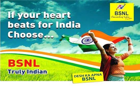 BSNL Selfcare Web Portal for managing Customer account