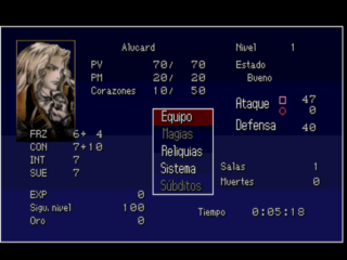 menu del castlevania symphony of the night castellano