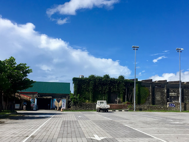 sugar factory, taitung, taiwan