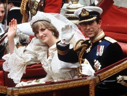princess diana wedding cake. Princess Diana and Prince