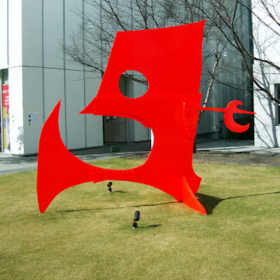 Aaron Curry sculpture, High Museum of Art