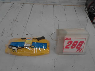 中古品　プラレール　踏切　298円