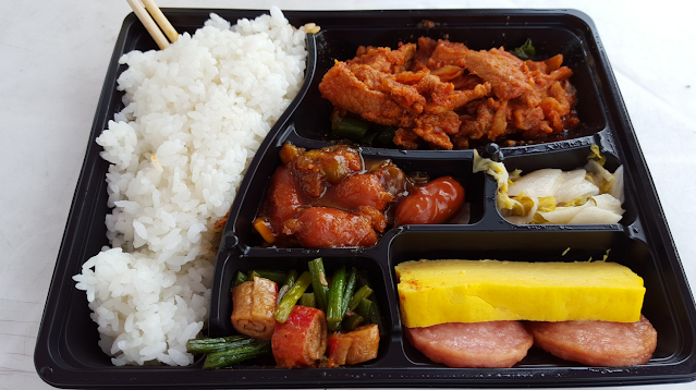 dosirak cestino per il pranzo corea del sud
