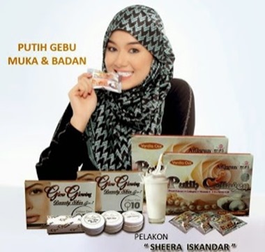 glow glowing produk