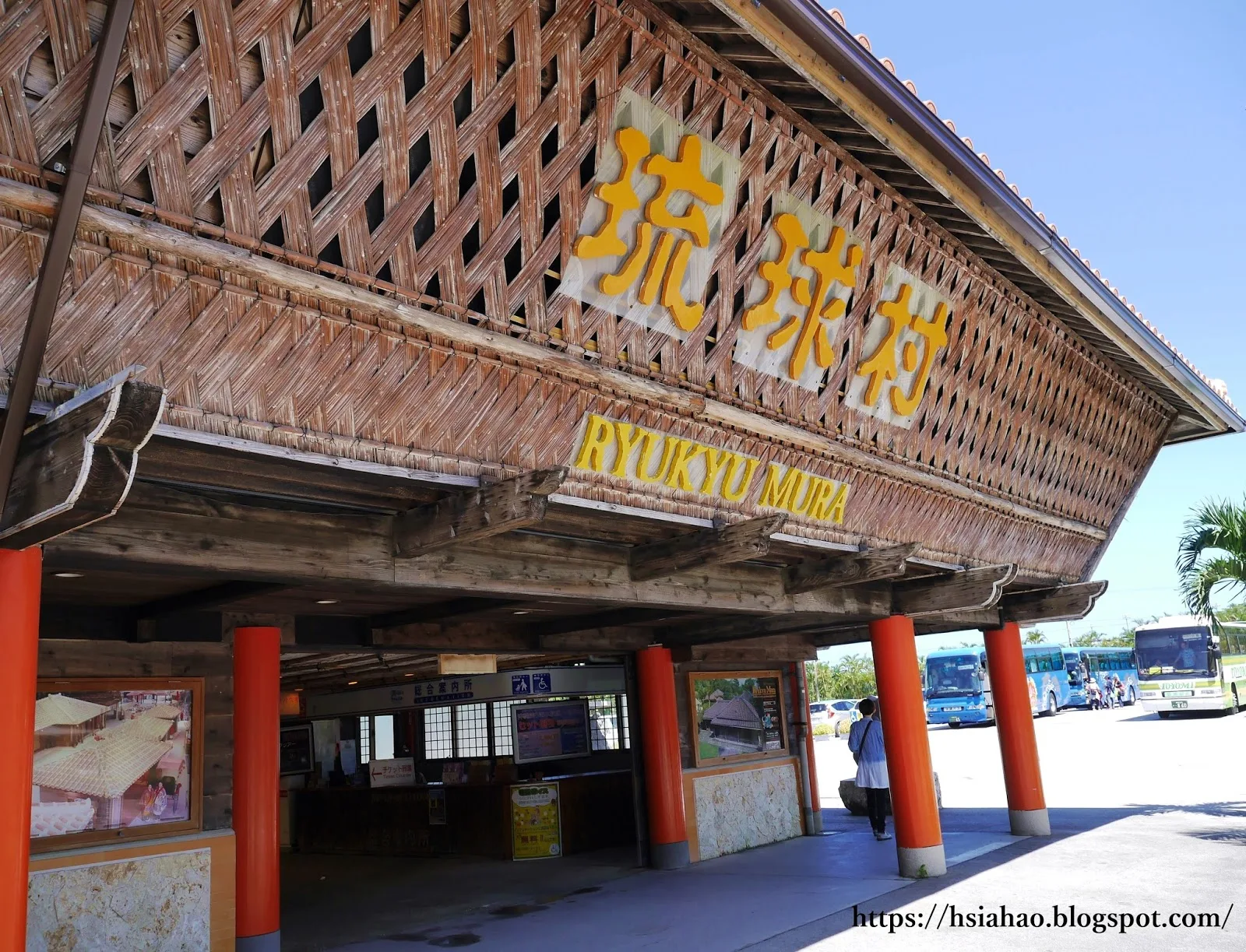 沖繩-景點-中部-琉球村-自由行-旅遊-Okinawa-Ryukyumura