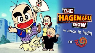 Hageamaru Hindi Episodes Download