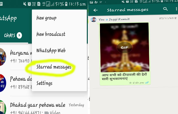 Whatsapp Top 5 Tricks You Should Know About It In 2019,wap whatsapp