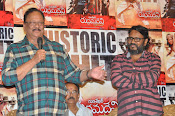 Rudramadevi movie success meet photos-thumbnail-47