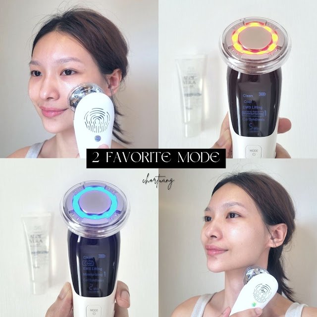 review parin skin glow treatment_facial_massager