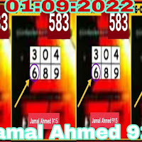 Thailand Lottery 3UP VIP Total open 1/09/2022-Thailand Lottery 100% sure number 1/09/2022