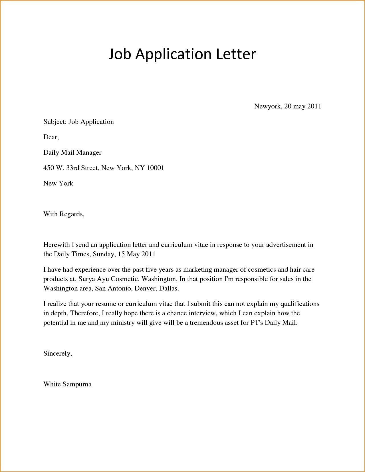 Letter Format For Applying Job | Confirmation Letter Letter Format For Applying Job | Confirmation Letter