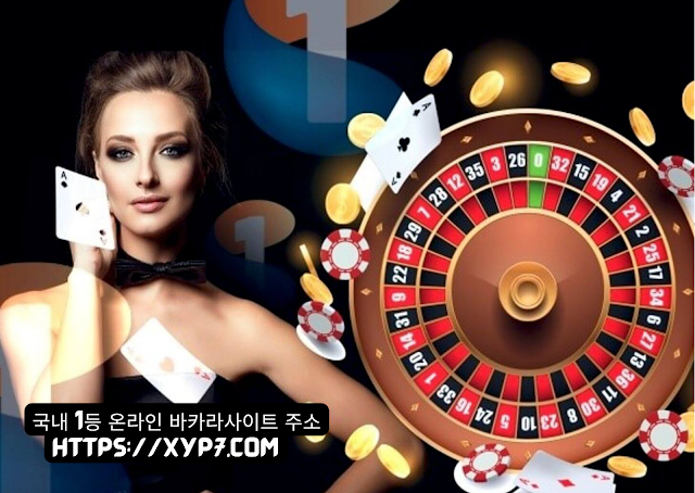 The Impact of Online Casinos- on Players