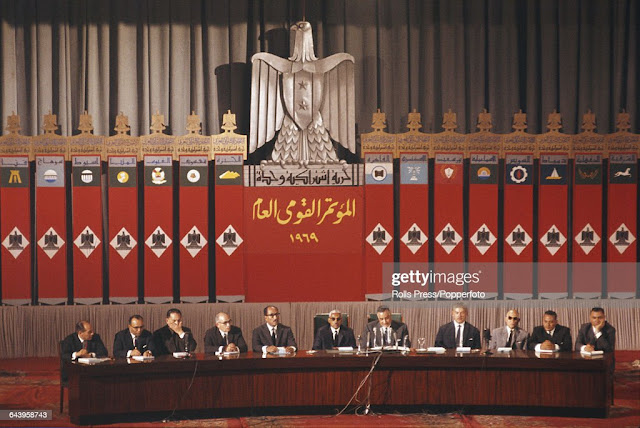 Nasser at the General National Conference