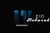 [25+ Happy] Eid Mubarak Images 2023 HD Download - ईद मुबारक इमेज HD फोटो डाउनलोड