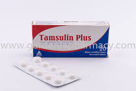 Tamsulin Plus এর কাজ কি | Tamsulin plus খাওয়ার নিয়ম | Tamsulin Plus এর দাম