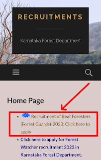 Attention job seekers: Application submission for the recruitment of 540 posts of Forest Department has started from today.