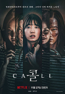 The call movie