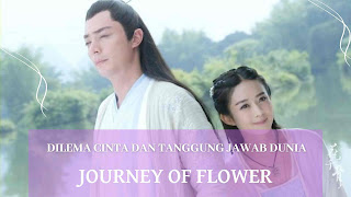 Journey of Flower