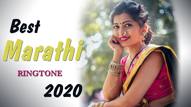 Best Marathi Ringtones 2020 | All Time Hits | Download Now