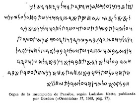 Inscripción fenicia Paraiba
