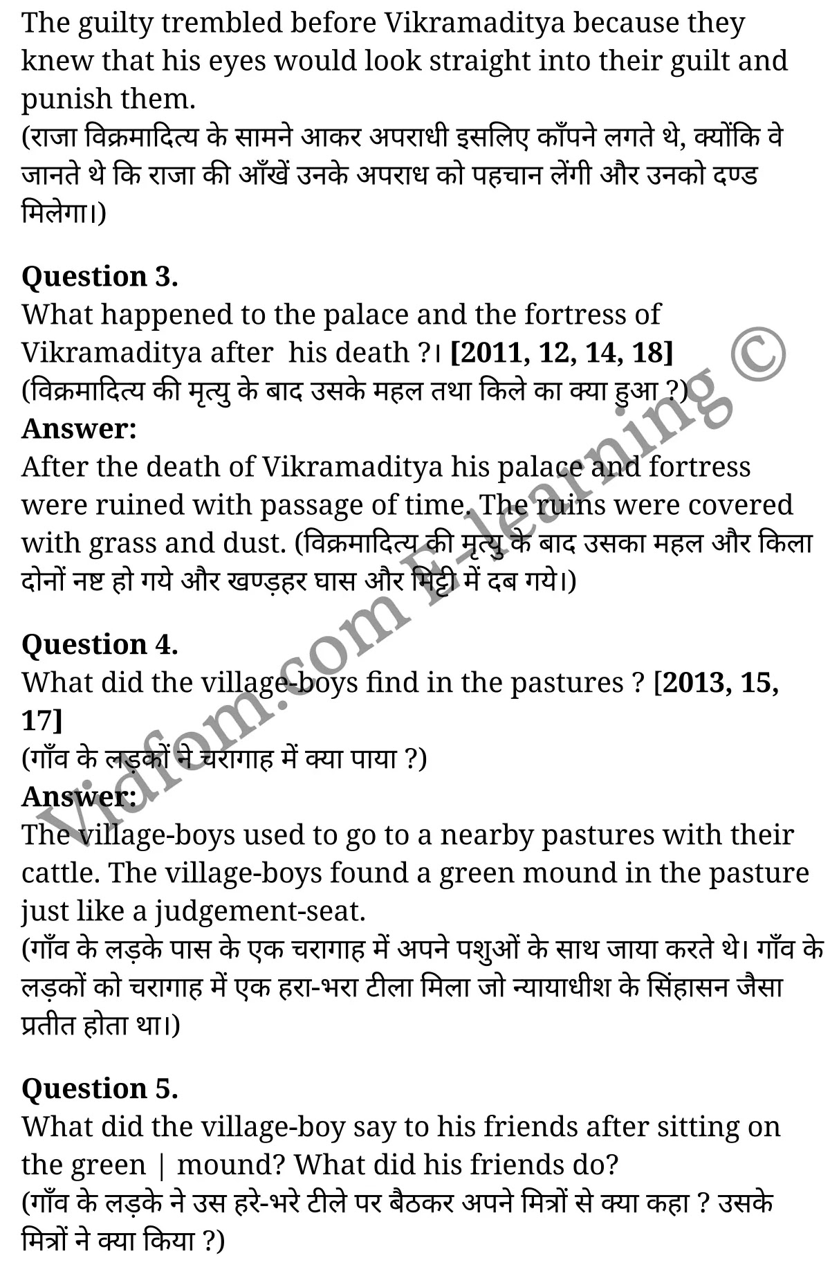 कक्षा 10 अंग्रेज़ी  के नोट्स  हिंदी में एनसीईआरटी समाधान,     class 10 English SUPPLEMENTARY chapter 2,   class 10 English SUPPLEMENTARY chapter 2 ncert solutions in English SUPPLEMENTARY,  class 10 English SUPPLEMENTARY chapter 2 notes in hindi,   class 10 English SUPPLEMENTARY chapter 2 question answer,   class 10 English SUPPLEMENTARY chapter 2 notes,   class 10 English SUPPLEMENTARY chapter 2 class 10 English SUPPLEMENTARY  chapter 2 in  hindi,    class 10 English SUPPLEMENTARY chapter 2 important questions in  hindi,   class 10 English SUPPLEMENTARY hindi  chapter 2 notes in hindi,   class 10 English SUPPLEMENTARY  chapter 2 test,   class 10 English SUPPLEMENTARY  chapter 2 class 10 English SUPPLEMENTARY  chapter 2 pdf,   class 10 English SUPPLEMENTARY  chapter 2 notes pdf,   class 10 English SUPPLEMENTARY  chapter 2 exercise solutions,  class 10 English SUPPLEMENTARY  chapter 2,  class 10 English SUPPLEMENTARY  chapter 2 notes study rankers,  class 10 English SUPPLEMENTARY  chapter 2 notes,   class 10 English SUPPLEMENTARY hindi  chapter 2 notes,    class 10 English SUPPLEMENTARY   chapter 2  class 10  notes pdf,  class 10 English SUPPLEMENTARY  chapter 2 class 10  notes  ncert,  class 10 English SUPPLEMENTARY  chapter 2 class 10 pdf,   class 10 English SUPPLEMENTARY  chapter 2  book,   class 10 English SUPPLEMENTARY  chapter 2 quiz class 10  ,   कक्षा 10 द जैजमेंट-सीट ए विक्रमादित्य,  कक्षा 10 द जैजमेंट-सीट ए विक्रमादित्य  के नोट्स हिंदी में,  कक्षा 10 द जैजमेंट-सीट ए विक्रमादित्य प्रश्न उत्तर,  कक्षा 10 द जैजमेंट-सीट ए विक्रमादित्य  के नोट्स,  10 कक्षा द जैजमेंट-सीट ए विक्रमादित्य  हिंदी में, कक्षा 10 द जैजमेंट-सीट ए विक्रमादित्य  हिंदी में,  कक्षा 10 द जैजमेंट-सीट ए विक्रमादित्य  महत्वपूर्ण प्रश्न हिंदी में, कक्षा 10 हिंदी के नोट्स  हिंदी में, द जैजमेंट-सीट ए विक्रमादित्य हिंदी में  कक्षा 10 नोट्स pdf,    द जैजमेंट-सीट ए विक्रमादित्य हिंदी में  कक्षा 10 नोट्स 2021 ncert,   द जैजमेंट-सीट ए विक्रमादित्य हिंदी  कक्षा 10 pdf,   द जैजमेंट-सीट ए विक्रमादित्य हिंदी में  पुस्तक,   द जैजमेंट-सीट ए विक्रमादित्य हिंदी में की बुक,   द जैजमेंट-सीट ए विक्रमादित्य हिंदी में  प्रश्नोत्तरी class 10 ,  10   वीं द जैजमेंट-सीट ए विक्रमादित्य  पुस्तक up board,   बिहार बोर्ड 10  पुस्तक वीं द जैजमेंट-सीट ए विक्रमादित्य नोट्स,    द जैजमेंट-सीट ए विक्रमादित्य  कक्षा 10 नोट्स 2021 ncert,   द जैजमेंट-सीट ए विक्रमादित्य  कक्षा 10 pdf,   द जैजमेंट-सीट ए विक्रमादित्य  पुस्तक,   द जैजमेंट-सीट ए विक्रमादित्य की बुक,   द जैजमेंट-सीट ए विक्रमादित्य प्रश्नोत्तरी class 10,   10  th class 10 English SUPPLEMENTARY chapter 2  book up board,   up board 10  th class 10 English SUPPLEMENTARY chapter 2 notes,  class 10 English SUPPLEMENTARY,   class 10 English SUPPLEMENTARY ncert solutions in English SUPPLEMENTARY,   class 10 English SUPPLEMENTARY notes in hindi,   class 10 English SUPPLEMENTARY question answer,   class 10 English SUPPLEMENTARY notes,  class 10 English SUPPLEMENTARY class 10 English SUPPLEMENTARY  chapter 2 in  hindi,    class 10 English SUPPLEMENTARY important questions in  hindi,   class 10 English SUPPLEMENTARY notes in hindi,    class 10 English SUPPLEMENTARY test,  class 10 English SUPPLEMENTARY class 10 English SUPPLEMENTARY  chapter 2 pdf,   class 10 English SUPPLEMENTARY notes pdf,   class 10 English SUPPLEMENTARY exercise solutions,   class 10 English SUPPLEMENTARY,  class 10 English SUPPLEMENTARY notes study rankers,   class 10 English SUPPLEMENTARY notes,  class 10 English SUPPLEMENTARY notes,   class 10 English SUPPLEMENTARY  class 10  notes pdf,   class 10 English SUPPLEMENTARY class 10  notes  ncert,   class 10 English SUPPLEMENTARY class 10 pdf,   class 10 English SUPPLEMENTARY  book,  class 10 English SUPPLEMENTARY quiz class 10  ,  10  th class 10 English SUPPLEMENTARY    book up board,    up board 10  th class 10 English SUPPLEMENTARY notes,      कक्षा 10 अंग्रेज़ी अध्याय 2 ,  कक्षा 10 अंग्रेज़ी, कक्षा 10 अंग्रेज़ी अध्याय 2  के नोट्स हिंदी में,  कक्षा 10 का अंग्रेज़ी अध्याय 2 का प्रश्न उत्तर,  कक्षा 10 अंग्रेज़ी अध्याय 2  के नोट्स,  10 कक्षा अंग्रेज़ी  हिंदी में, कक्षा 10 अंग्रेज़ी अध्याय 2  हिंदी में,  कक्षा 10 अंग्रेज़ी अध्याय 2  महत्वपूर्ण प्रश्न हिंदी में, कक्षा 10   हिंदी के नोट्स  हिंदी में, अंग्रेज़ी हिंदी में  कक्षा 10 नोट्स pdf,    अंग्रेज़ी हिंदी में  कक्षा 10 नोट्स 2021 ncert,   अंग्रेज़ी हिंदी  कक्षा 10 pdf,   अंग्रेज़ी हिंदी में  पुस्तक,   अंग्रेज़ी हिंदी में की बुक,   अंग्रेज़ी हिंदी में  प्रश्नोत्तरी class 10 ,  बिहार बोर्ड 10  पुस्तक वीं अंग्रेज़ी नोट्स,    अंग्रेज़ी  कक्षा 10 नोट्स 2021 ncert,   अंग्रेज़ी  कक्षा 10 pdf,   अंग्रेज़ी  पुस्तक,   अंग्रेज़ी  प्रश्नोत्तरी class 10, कक्षा 10 अंग्रेज़ी,  कक्षा 10 अंग्रेज़ी  के नोट्स हिंदी में,  कक्षा 10 का अंग्रेज़ी का प्रश्न उत्तर,  कक्षा 10 अंग्रेज़ी  के नोट्स,  10 कक्षा अंग्रेज़ी 2021  हिंदी में, कक्षा 10 अंग्रेज़ी  हिंदी में,  कक्षा 10 अंग्रेज़ी  महत्वपूर्ण प्रश्न हिंदी में, कक्षा 10 अंग्रेज़ी  हिंदी के नोट्स  हिंदी में,