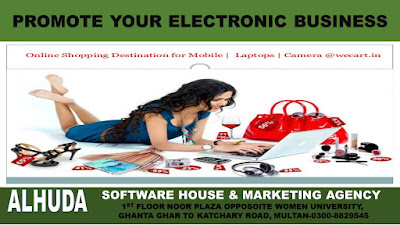 online electronic shopping