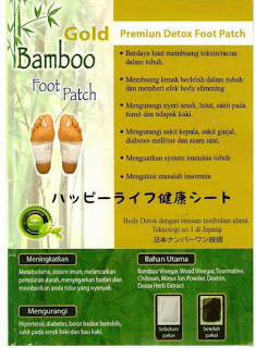 Koyo Kaki Bamboo Gold