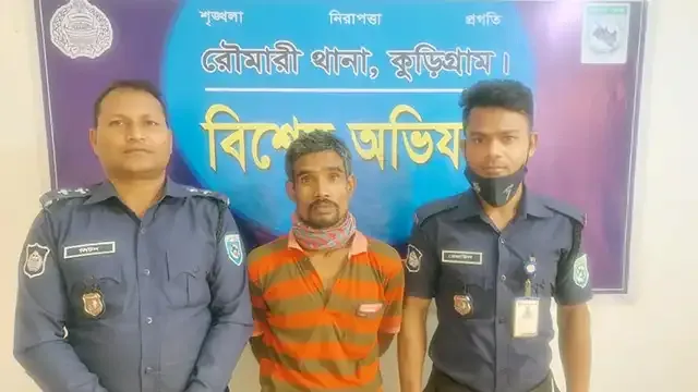 রৌমারীতে সাজাপ্রাপ্ত মাদক মামলার দুই আসামি গ্রেপ্তার