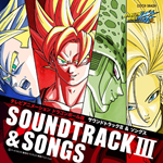 dbzkaiost3